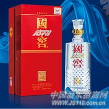 重庆亿醇酒类销售有限责任公司